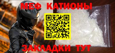 амфетамин Тверь