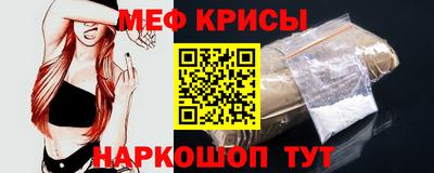 наркотики Тара