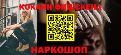 амфетамин Тверь
