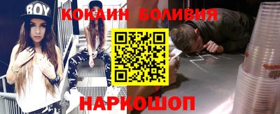 амфетамин Тверь