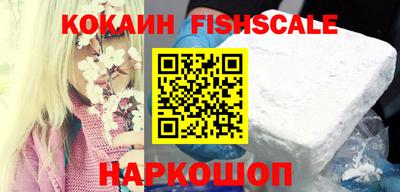 тгк Татарск