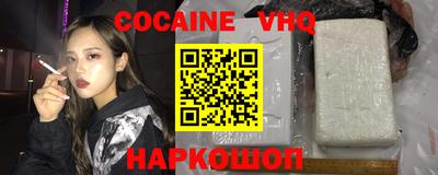 тгк Татарск