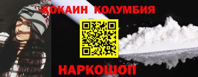 амфетамин Тверь