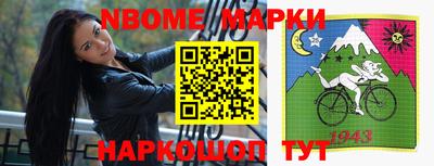 наркотики Тара