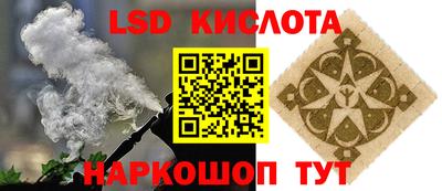 амфетамин Тверь