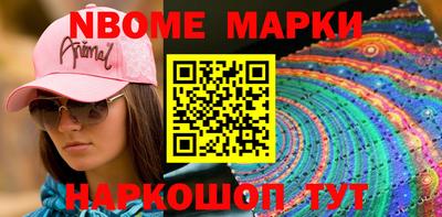 тгк Татарск