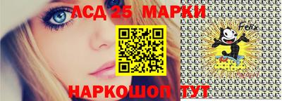 амфетамин Тверь