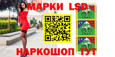 амфетамин Тверь