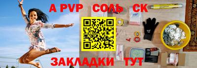 амфетамин Тверь