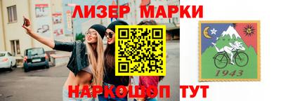 амфетамин Тверь