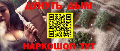 амфетамин Тверь
