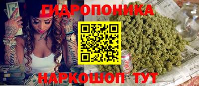амфетамин Тверь