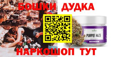 наркотики Тара