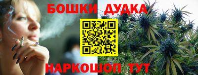 амфетамин Тверь