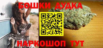 амфетамин Тверь