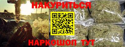 тгк Татарск