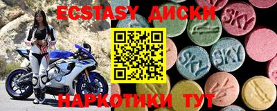 амфетамин Тверь