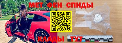 тгк Татарск