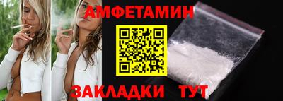 наркотики Тара