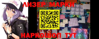 тгк Татарск