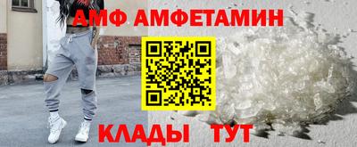 наркотики Тара
