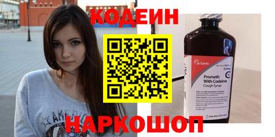 амфетамин Тверь