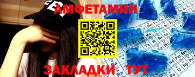 тгк Татарск